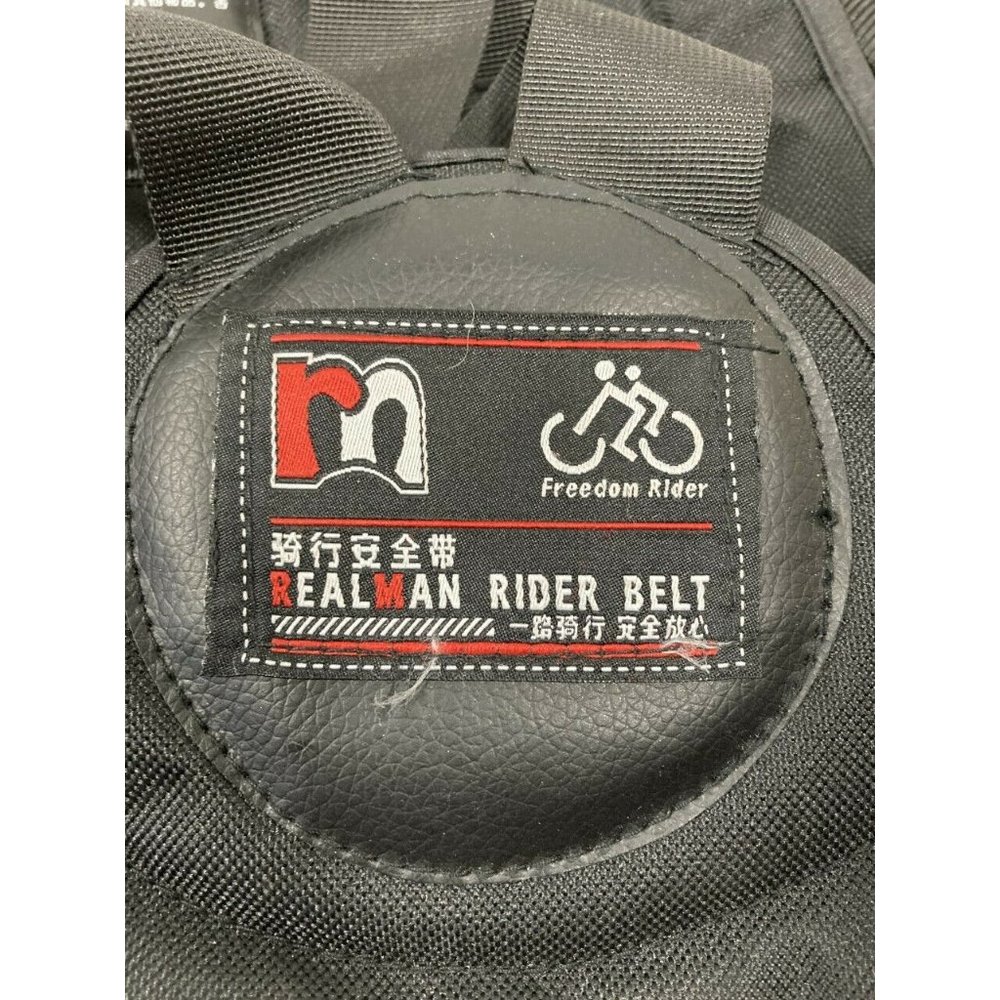 Freedom Rider Realman Rider Belt - Picture 4 of 5